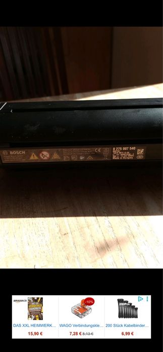 Батерия за колело бош- Bosch power tube 500