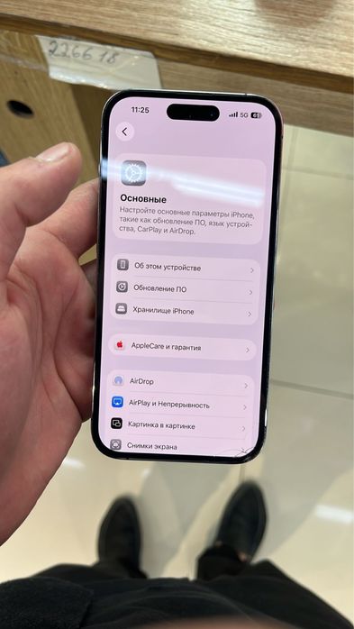Продам Iphone 14 pro 256 sim