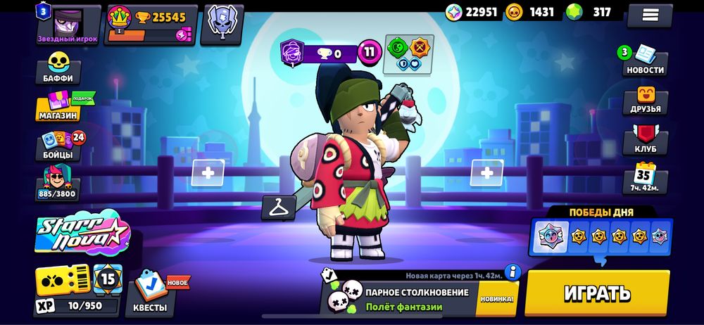 продам Brawl Stars акк