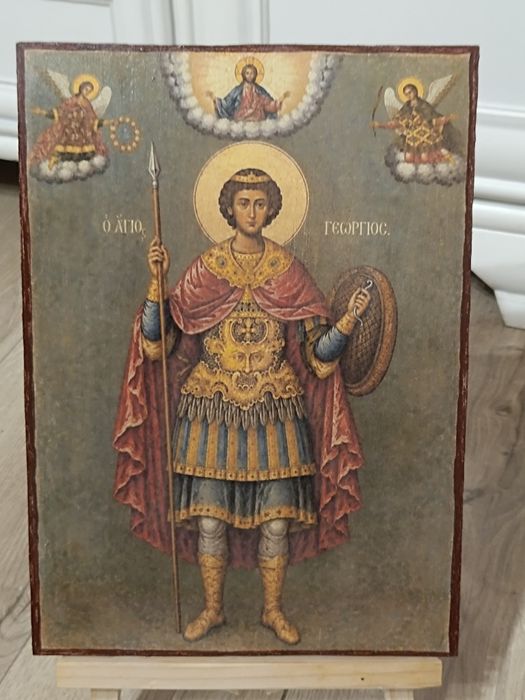Sfântul Gheorghe