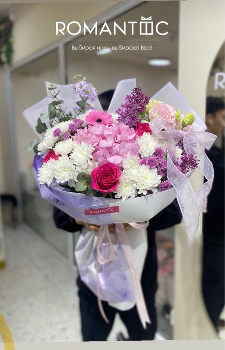 Цветы гул сатылады