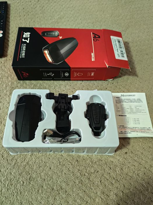 Alarma si lumini spate bicicleta, 120db