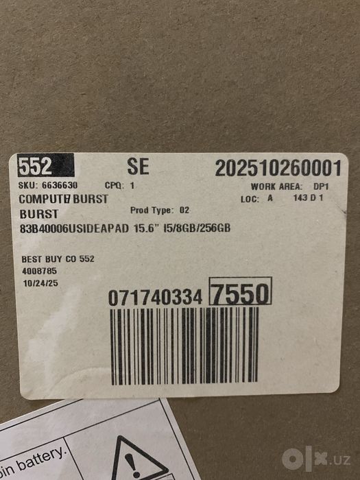 Lenovo IdeaPad 1 (Сенсорный)