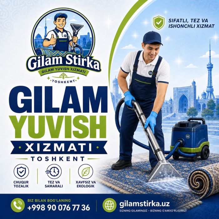 gilam stirka.uz gilam yuvish korxonasi