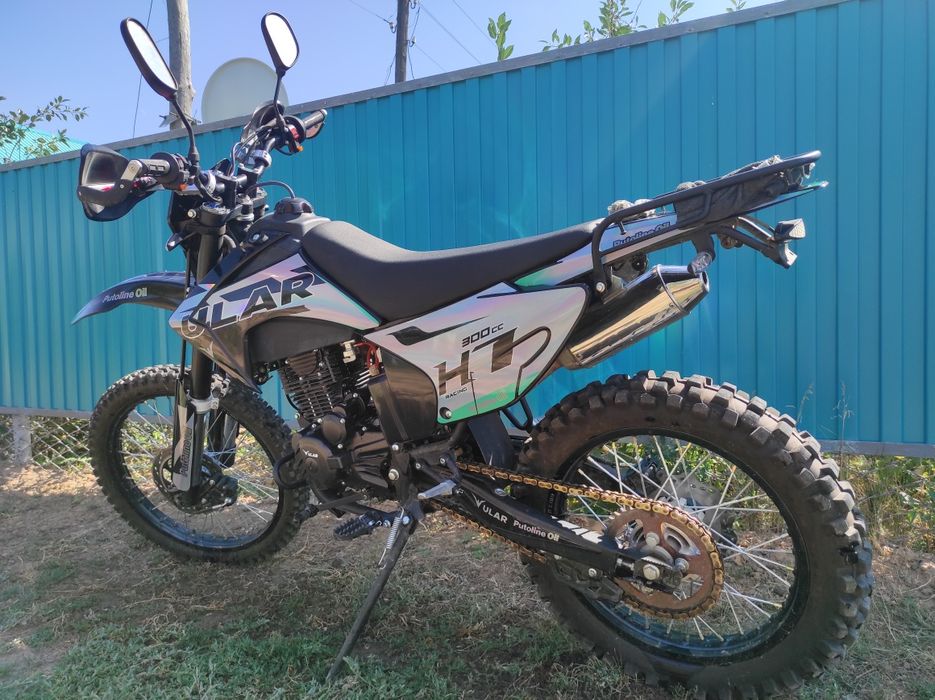Эндуро ULAR H7 2024