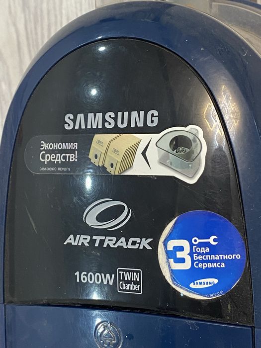 Пылесос SAMSUNG (мощный)