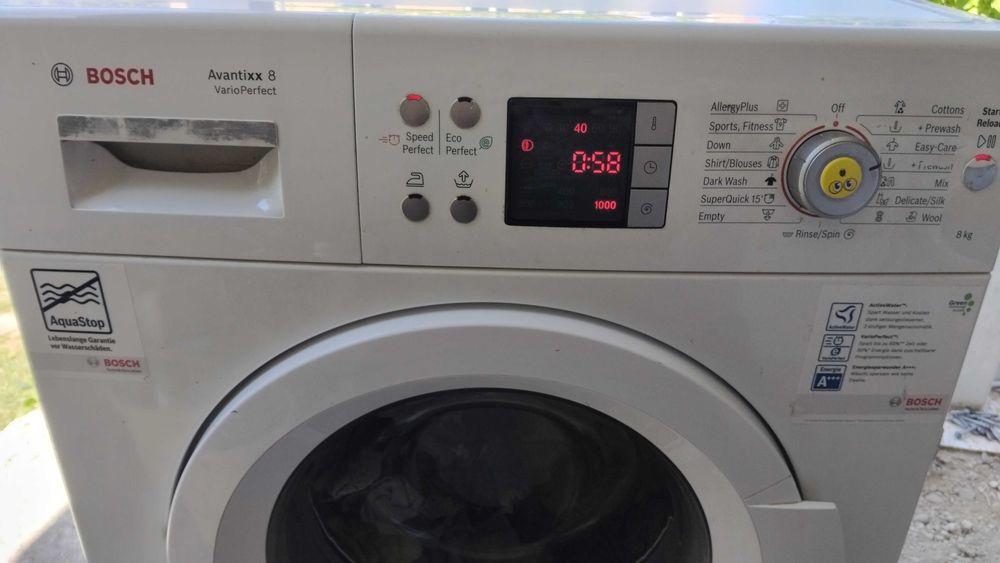 Пералня Bosch 8кг