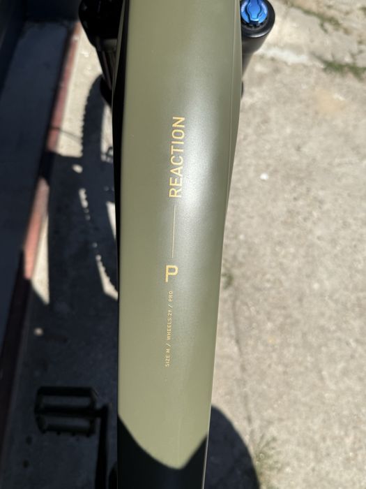 CUBE REACTION 5 generation, 800w, 100nm