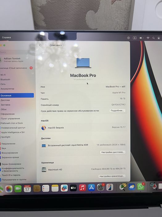 MacBook Pro 14 91% M1 Pro 16/512