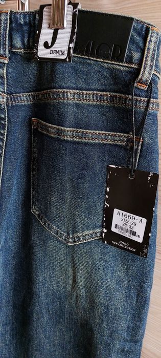 Продам НОВЫЕ джинсы!
