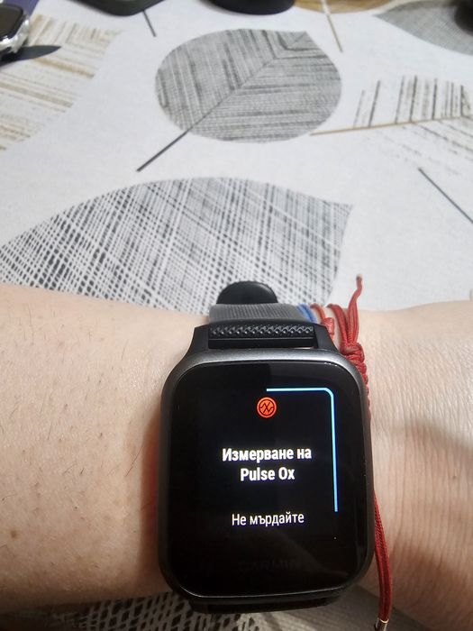 Часовник Garmin Venu Sq