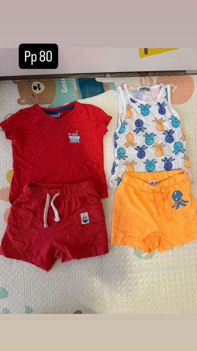 Разпродажба на летни дрехи за момченца