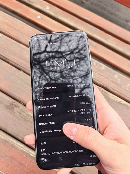 Huawei Pura 70 Pro 12/512 White