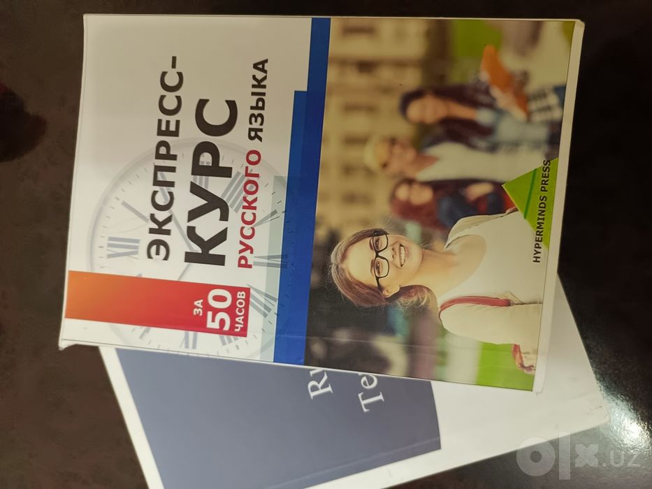 Rustilini mustaqil òrganish uchun dasturlangan maxsus kitob