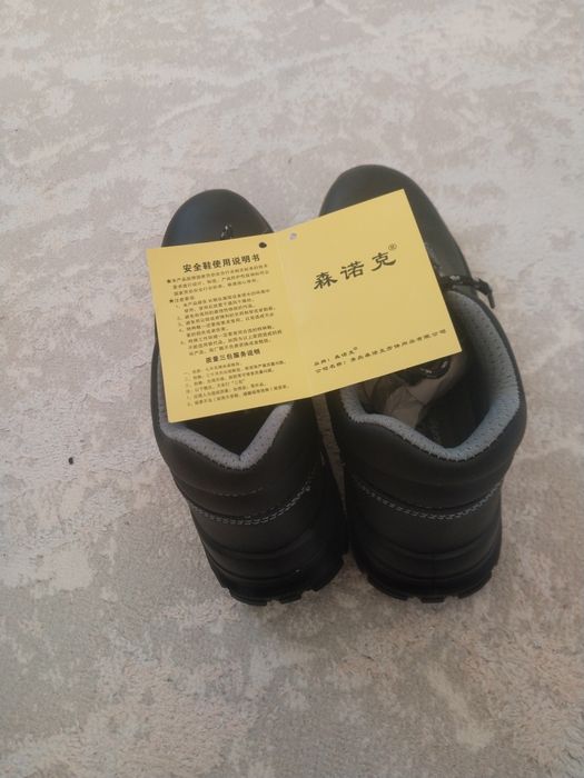 Рабочие ботинки сатылады