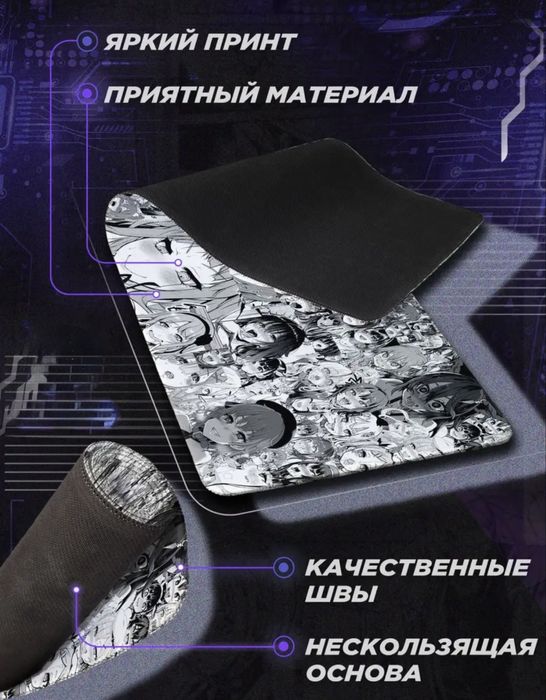 Игровой коврик для мыши 78×28 см с Ахегао Аниме-принтом