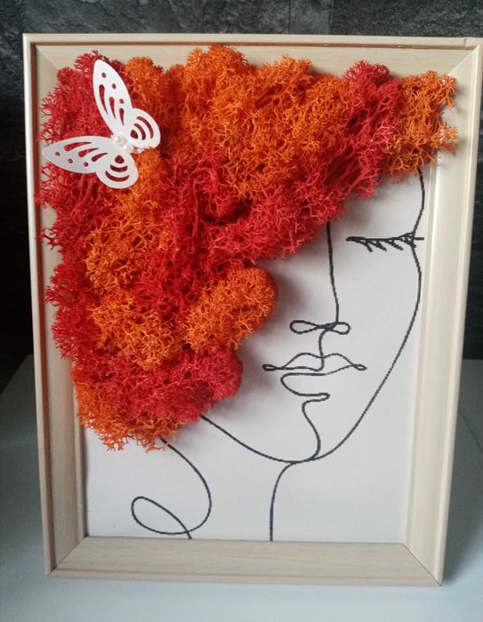 Подарък за любим човек