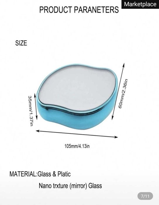 НОВО Устройство за обезкосмяване с нано стъкло