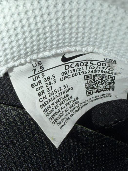 Дамски маратонки Nike pre day