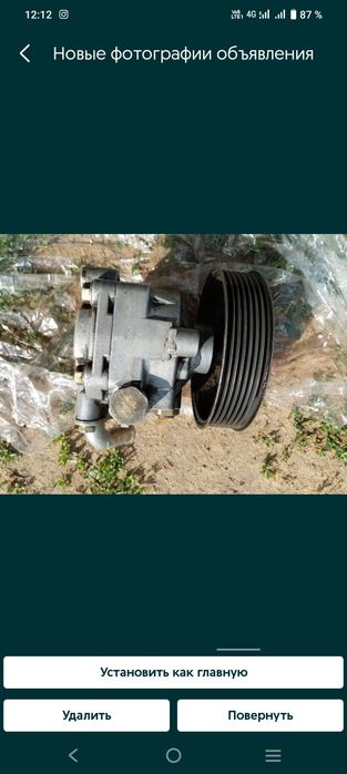 Продам рулевой рейка