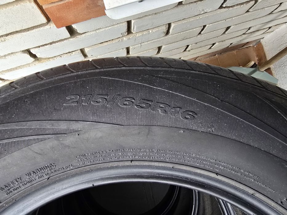 Шины летние 215/65/16