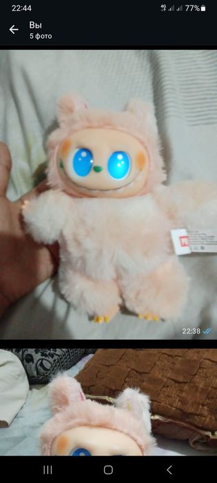 Продам лябубо новый