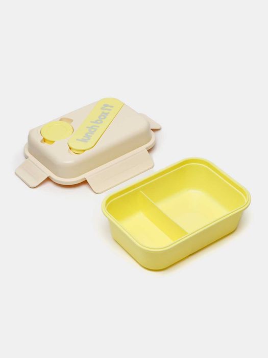 Ланч-бокс контейнер для школьников и студентов - ПОДАРКА