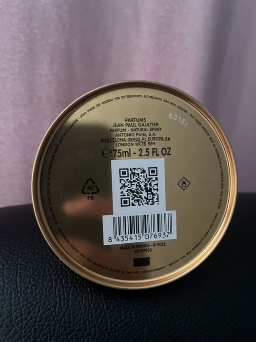 Парфюм jean paul gaultier le male elixir