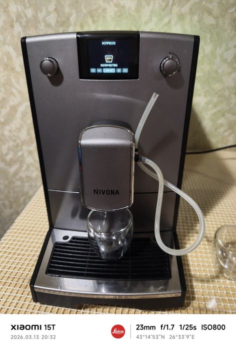 Nivona NICR695 Typ 1086