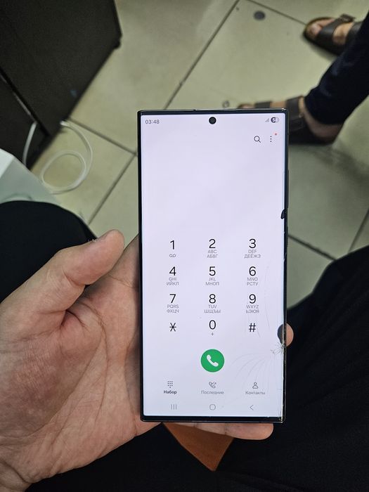 Samsung S23 ultra 256gb