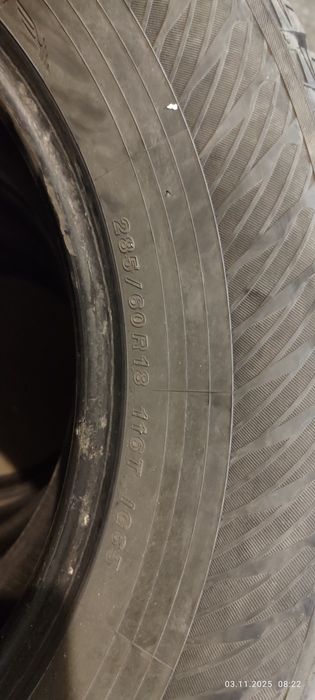 Продам шины б/у зимние