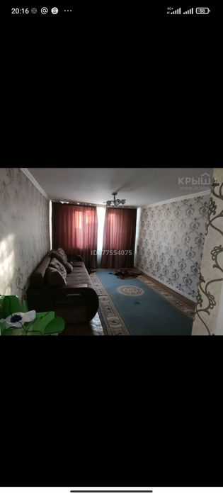 Срочно продам дом,СТО и вулканизация все вместе