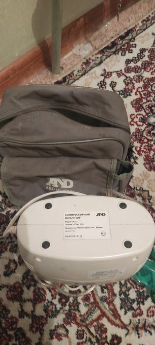 Ингалятор компрессорный
