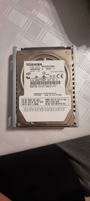 3 броя твърд диск