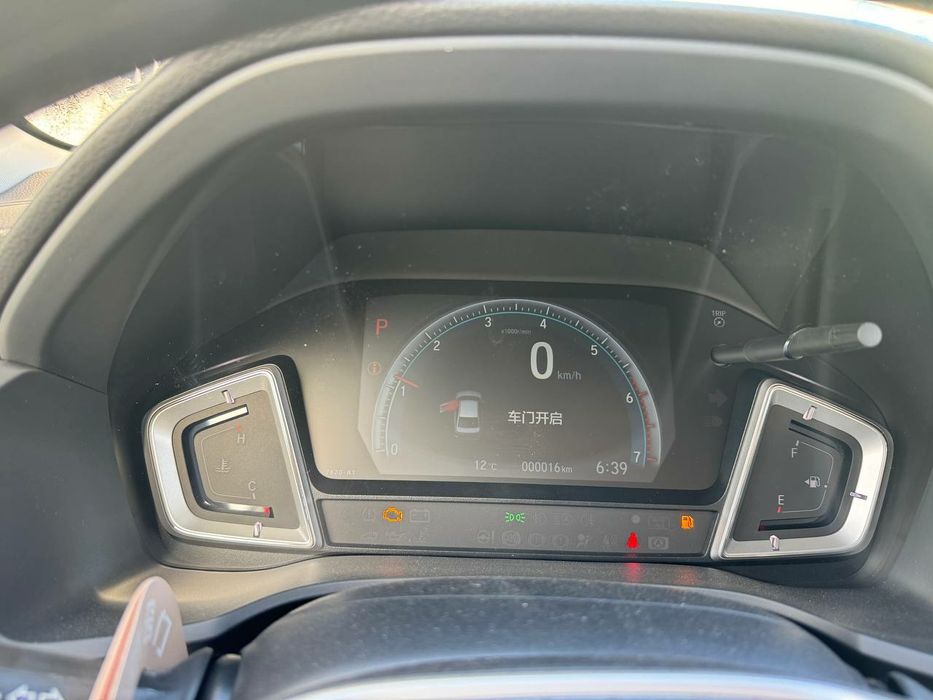 Honda crider sotuvda tayyor!