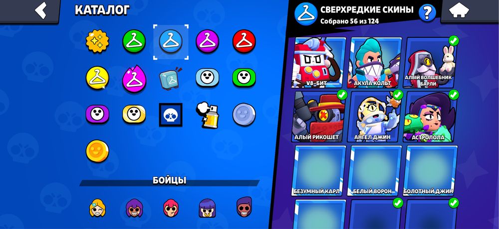 Brawl Stars за 20к