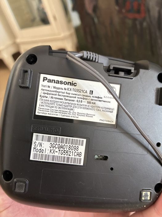 Телефон panasonic стационнарный стационарный