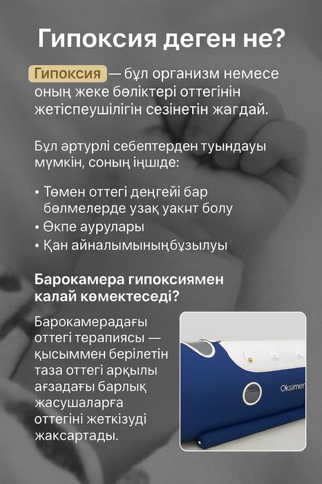 Kazantip сайтында порно көру