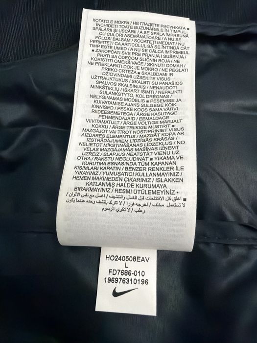 Ветровка Nike оригинал черная