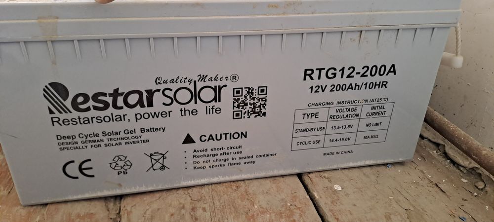 Гелвый аккумулятор сотилади