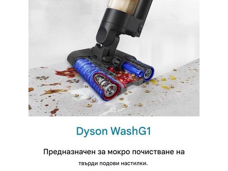 Вертикална Безкабелна Прахосмукачка за Сухо и Мокро Почистване Dyson WashG1 WR01