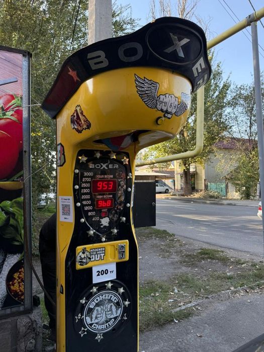 Турецкий силомер