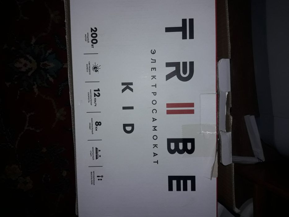 продам электро самокат