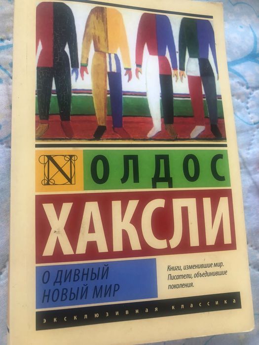 Продам книги по 500