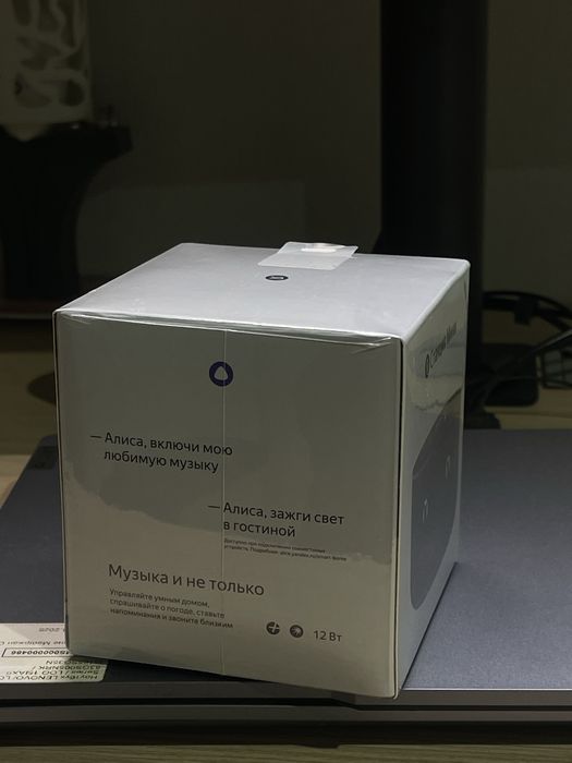 Яндекс Станция Мини 3