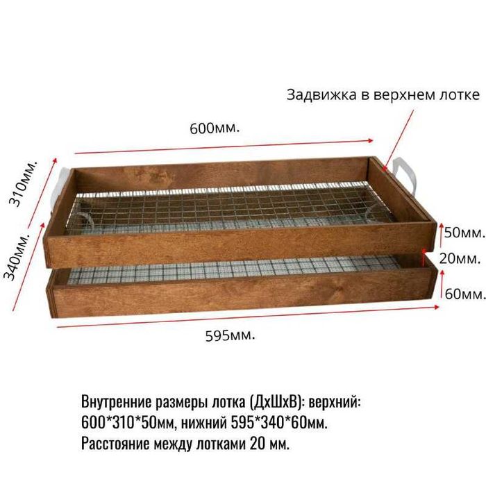 Инкубатор Норма Урал