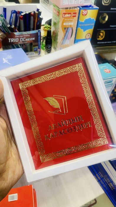 Hyundai порно ойындар