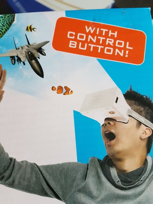 3D  за телефона ново