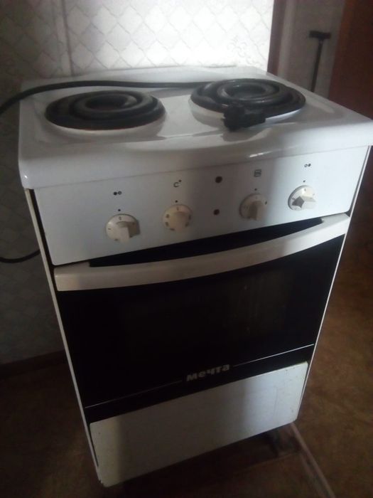 Приём металлов само вывоз