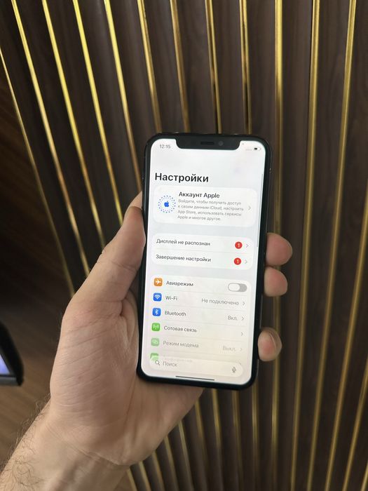 Iphone 11 Pro 256 Айфон 11 Про 256